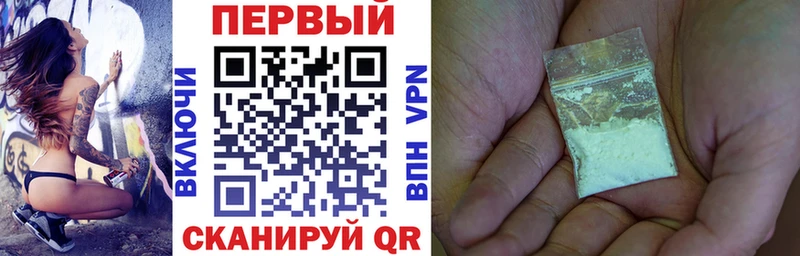 Amphetamine Розовый МЕГА маркетплейс Павловск