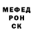 Кетамин VHQ Alih Studio