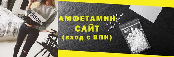 кокаин перу Бородино