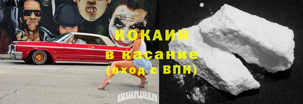 мдпв Бронницы