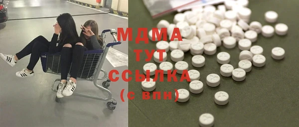 мдпв Бронницы