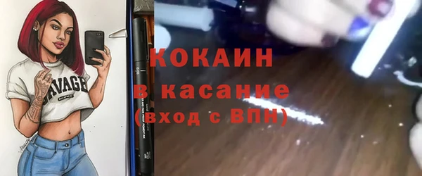 марки lsd Бугульма