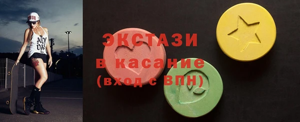 мдпв Бронницы