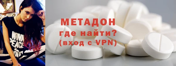 мдпв Бронницы