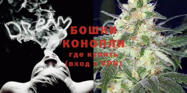 кокаин перу Бородино