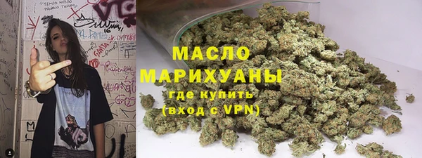 кокаин перу Бородино