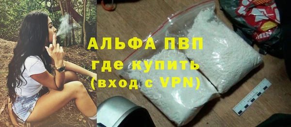 скорость Сосновый Бор