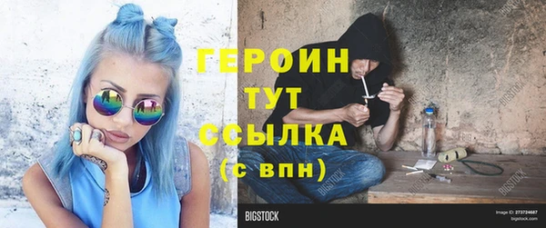 мдпв Бронницы