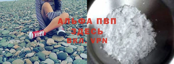 мдпв Бронницы
