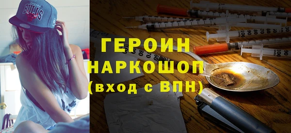 мдпв Бронницы